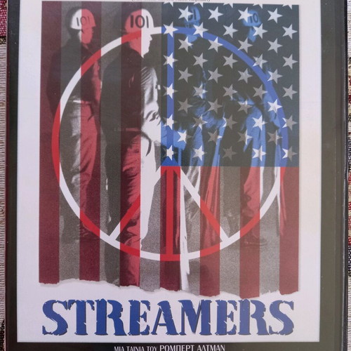 Streamers DVD new, adventure drama with subtitles
