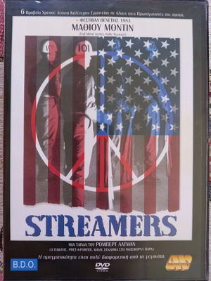 Streamers DVD new, adventure drama with subtitles