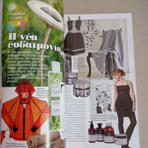 Close Up Magazine No 162 October 2010 used
