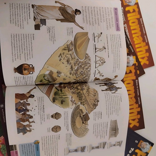 Filomathix general knowledge magazines like new, 8 issues