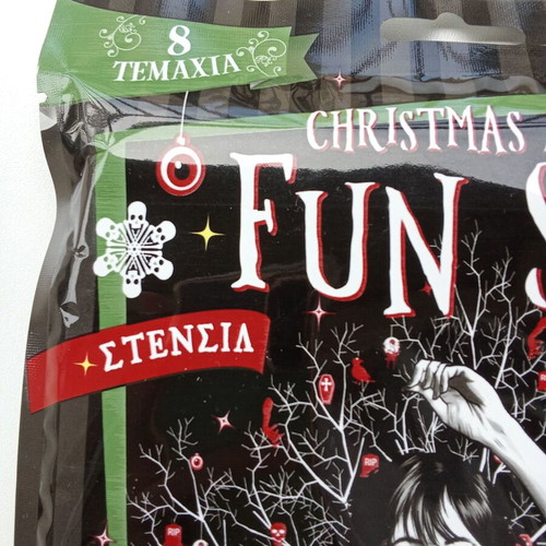 Wednesday Christmas Activity Fun Set new