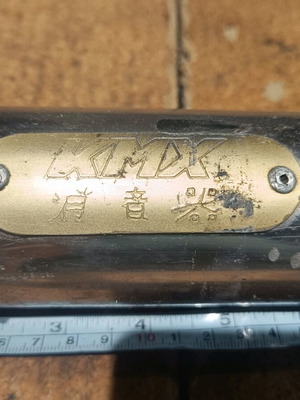 Exhaust muffler used from two-stroke engine