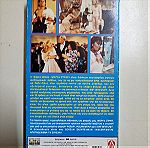  VHS βιντεοκασέτες διάφορες από εφημερίδα και περιοδικά