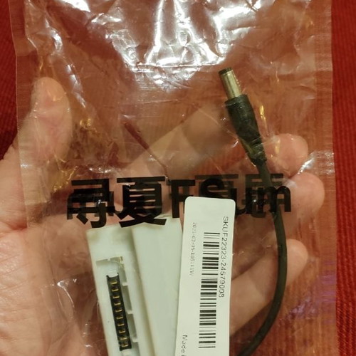 Battery adaptor for Hubsan Zino 2 and Zino 2 Plus new