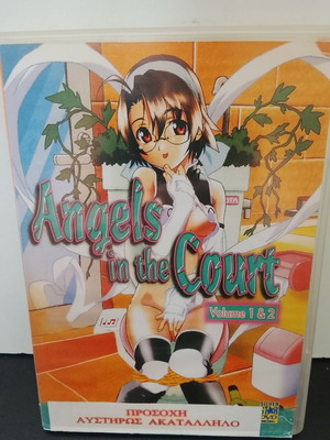 Angels in the Court Volume 1 & 2 DVD used, animated
