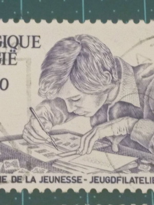Γραμματόσημα Βελγίου 1978 σαν καινούργια, young philatelists