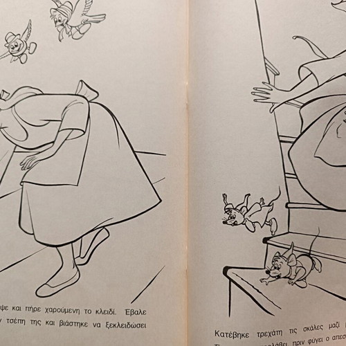 Walt Disney Cinderella Coloring and Learning Book like new