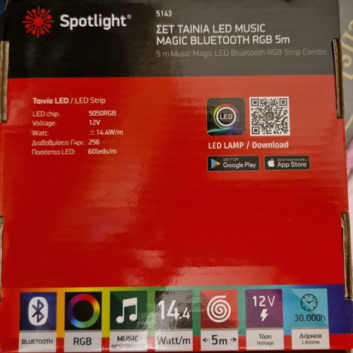 LED Music Responsive Bluetooth RGB Strip 5m new