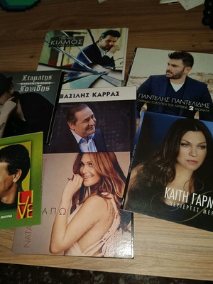 CDs of Greek artists used, pack of 7, laiko genre