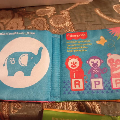 Fisher Price sensory toy for infants like new