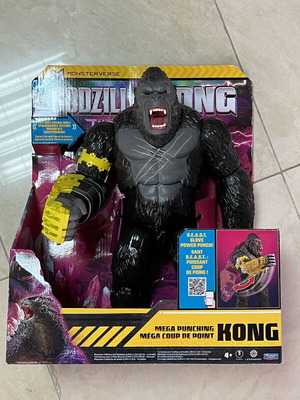 King Kong figure new