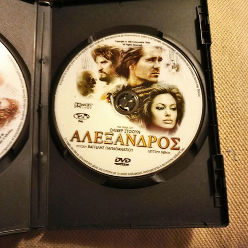 Alexander DVD like new, 2-disc set, Greek subtitles