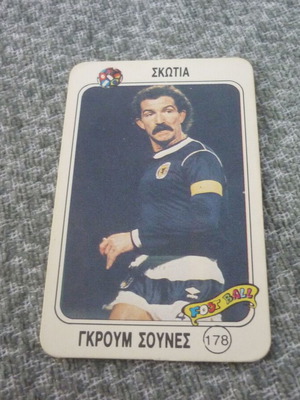 Συλλεκτική κάρτα ποδοσφαίρου Γκρουμ Σουνες Ρέιντζερς Σκωτία 1987 μεταχειρισμένη #178