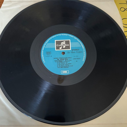 Mikis Theodorakis = Mikis Theodorakis, Odysseas Elytis – To Axion Esti = To Axion Esti Double Album