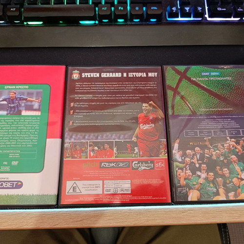 Sports DVDs like new, 3 pieces with Hernan Crespo, Steven Gerrard, Panathinaikos