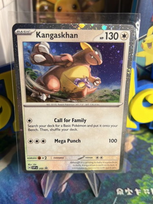 Kangaskhan Cosmos Holo promo Pokemon card new