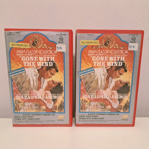 Gone with the Wind VHS used, drama romantic with subtitles