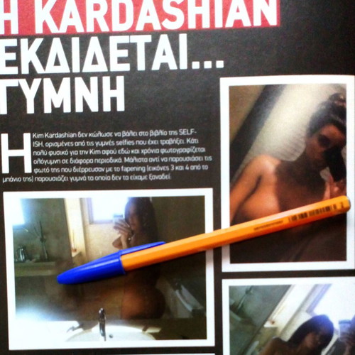Greek Pornstars in Mykonos 2 Collectible Magazine like new