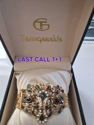 Vintage Galerie Tsangarakis bracelet with semi-precious stones, like new