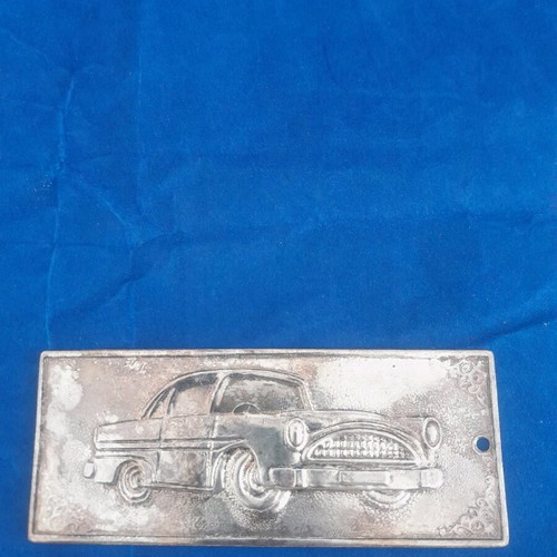 Metal votive old tin from 1970s, new