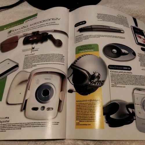 Play tech magazine November 2005 like new