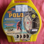 Car snow chains like new
