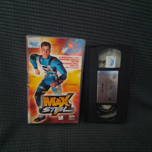 Max Steel VHS used, dubbed animated series