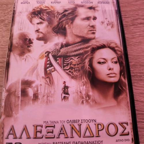 Alexander DVD used, historical movie with subtitles, double disc