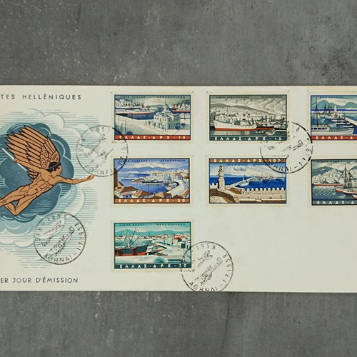 FDC Limania 1958 like new, first day cover of Greek post