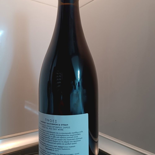 Pnoés Cabernet Sauvignon Syrah red dry wine 750ml new