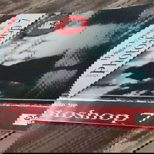 πλήρες εγχειρίδιο του Adobe Photoshop 7
