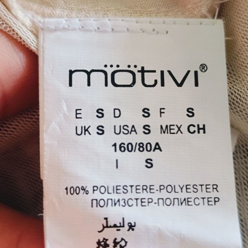 Motivi sequin sleeveless top size S beige like new