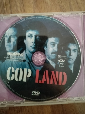 Cop Land DVD σαν καινούργιο, δράσης περιπέτεια, μεταγλωττισμένο