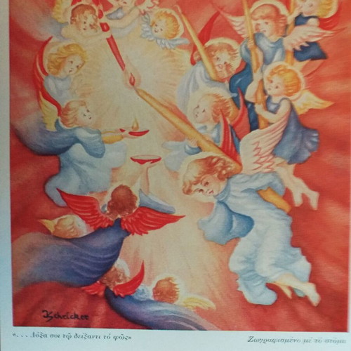Collectible Mporis postcards like new, set of 9