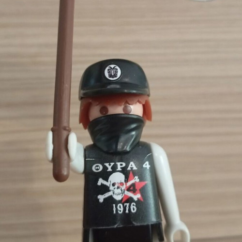 Playmobil PAOK Fan Figure like new with team flag