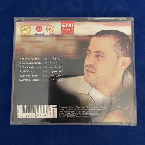 George Wassouf Zaman El 'Ajayeb CD like new, laiko