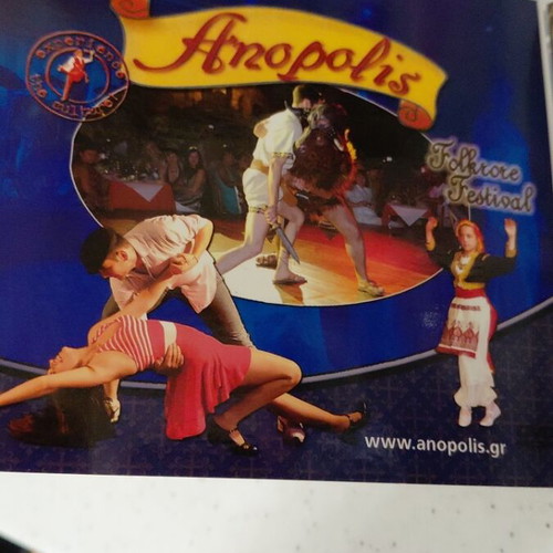 Anopolis DVD, the night with the Gods