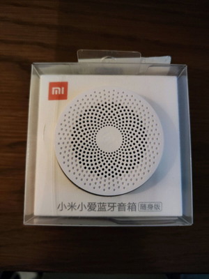 Xiaomi Mi Compact Bluetooth Speaker 2W New