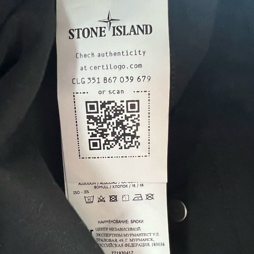 Stone Island Shadow Cargo Pants black, like new, size IT54 W38