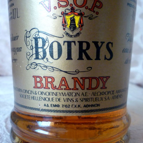 Brandy Botrys V.S.O.P. 50 years old vintage sealed new