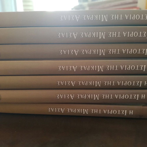 The History of Asia Minor complete 7-volume book set new