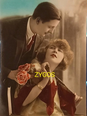Καρτ Ποσταλ 1928 μεταχειρισμένο