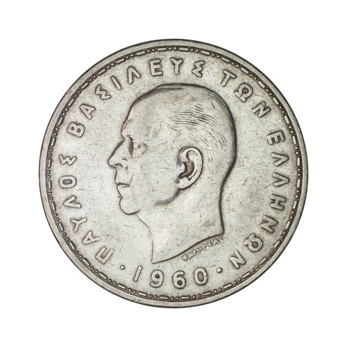 20 Drachmai coin used, Greece 1960 silver
