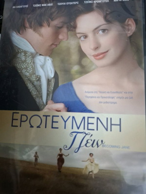 Becoming Jane DVD new, romantic drama historical movie with subtitles