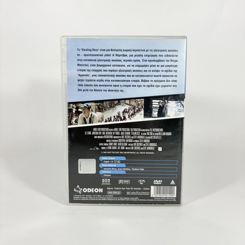 DVD Stealing Bess in excellent condition with Greek subtitles