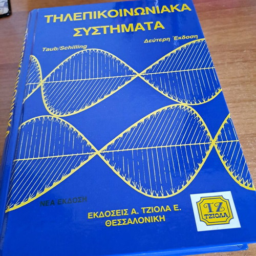 Telecommunication Systems used, second edition