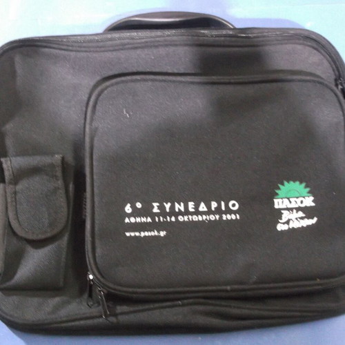 PASOK Promotional Bag for 6th Congress 2001 like new