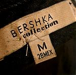  Μπλούζα Τοπ σε Γκρι χρώμα με Φερμουάρ- Bershka