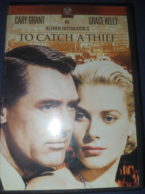 To Catch a Thief DVD μεταχειρισμένο με ελληνικούς υπότιτλους
