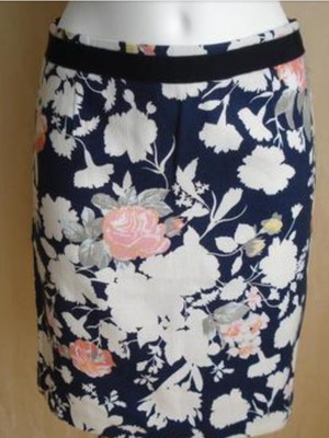 Max Mara πολύχρωμη φούστα size Small σαν καινούργιο